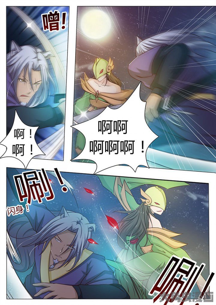 第129章：