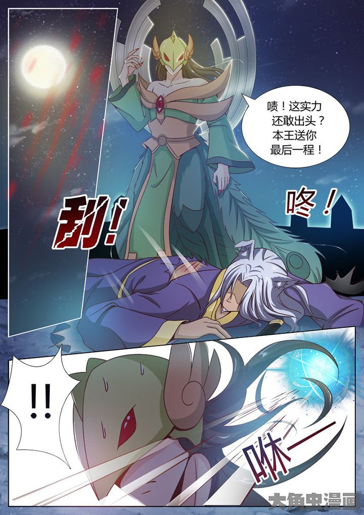 第129章：