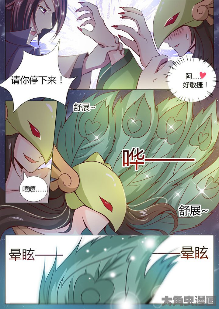 第129章：