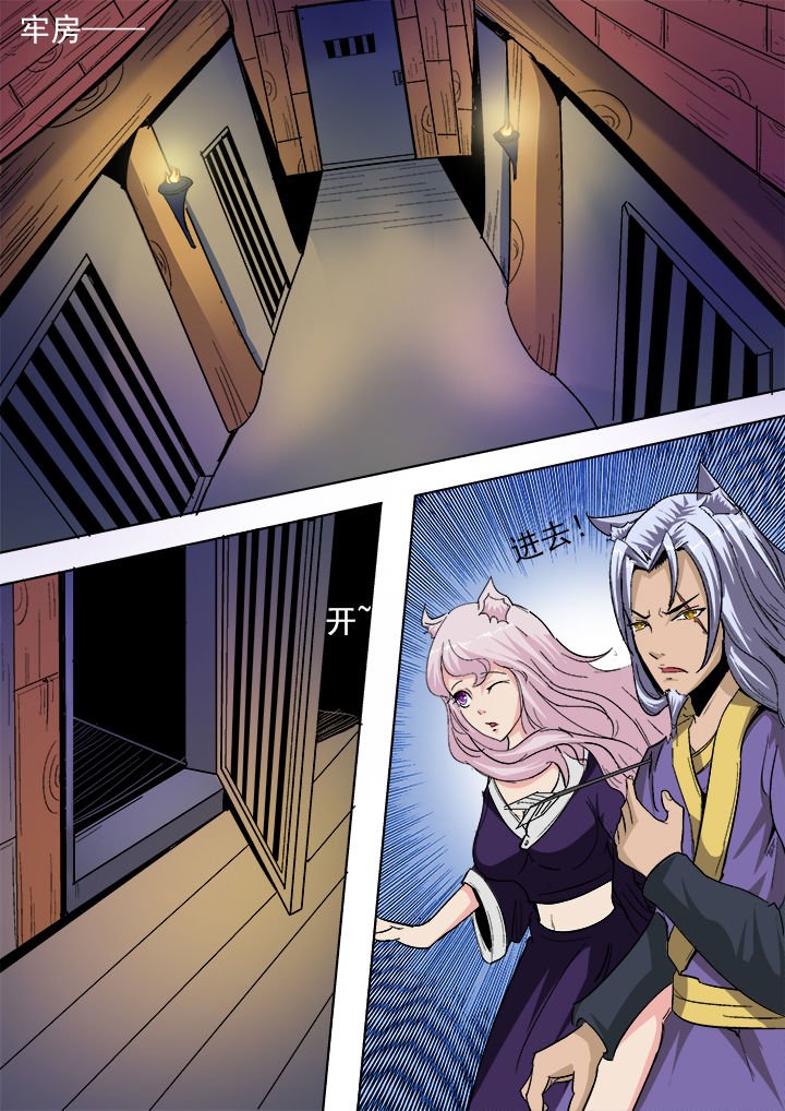 第13章：