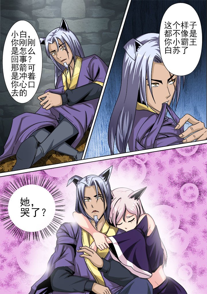 第13章：