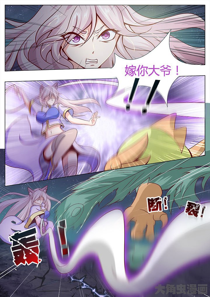 第130章：
