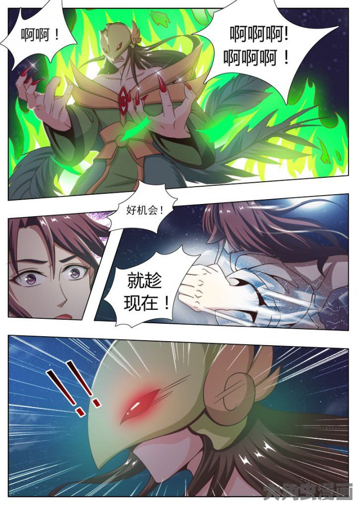 第130章：