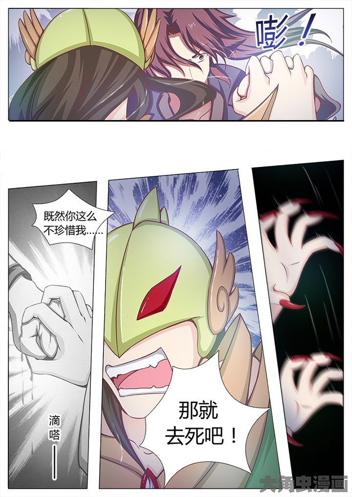 第130章：