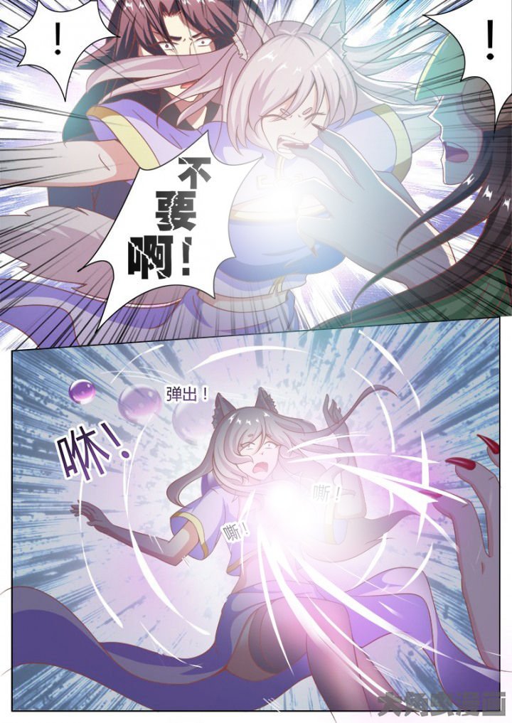 第130章：