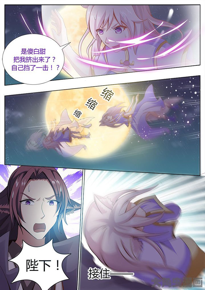 第130章：