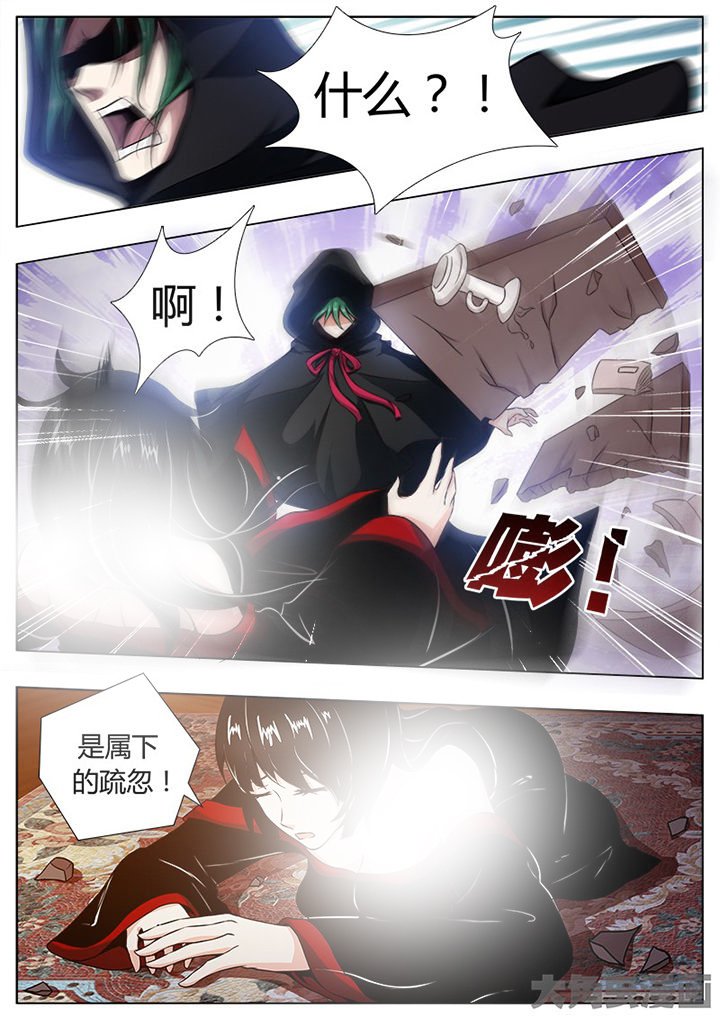 第131章：