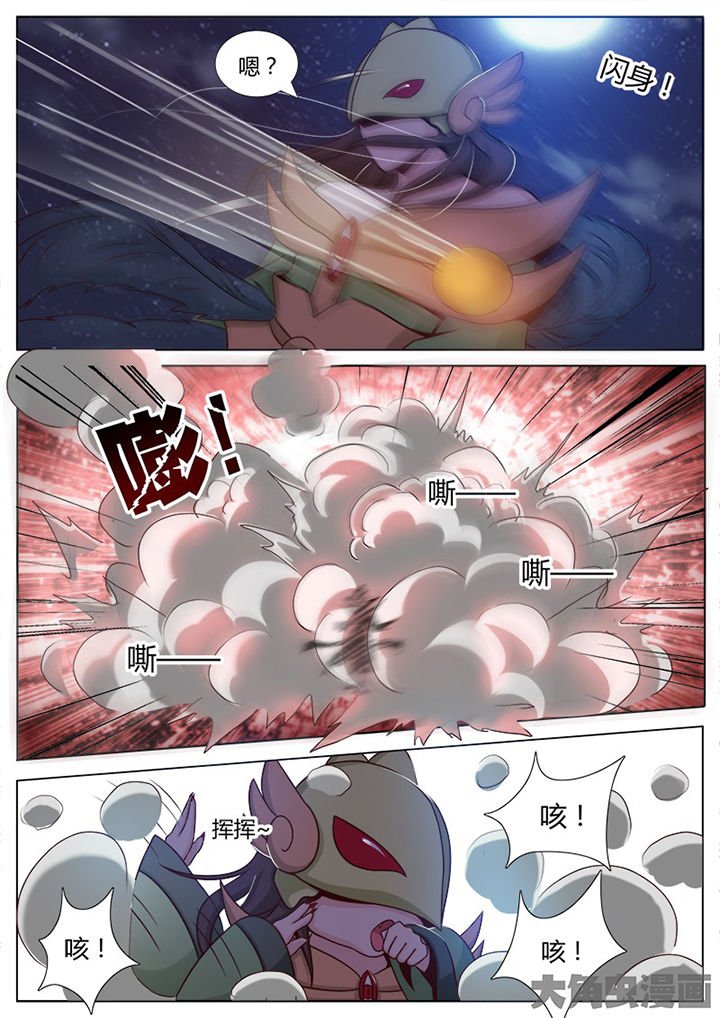 第132章：