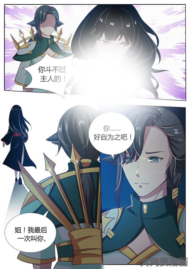 第134章：