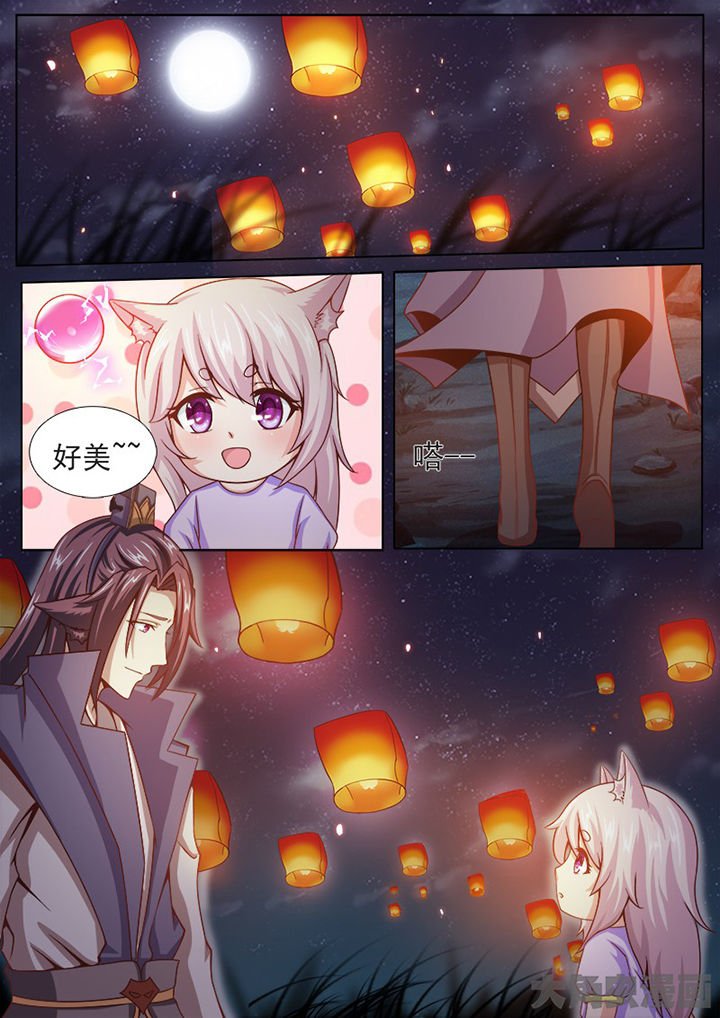 第135章：