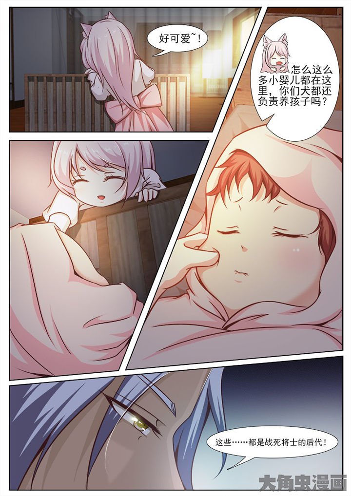 第137章：