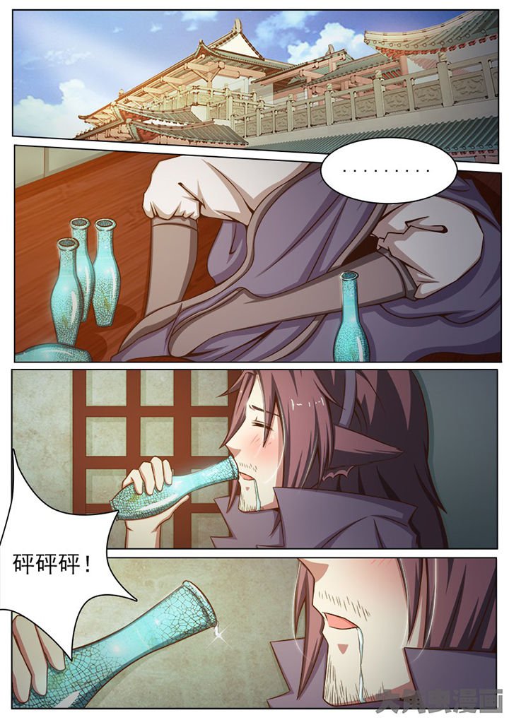 第138章：