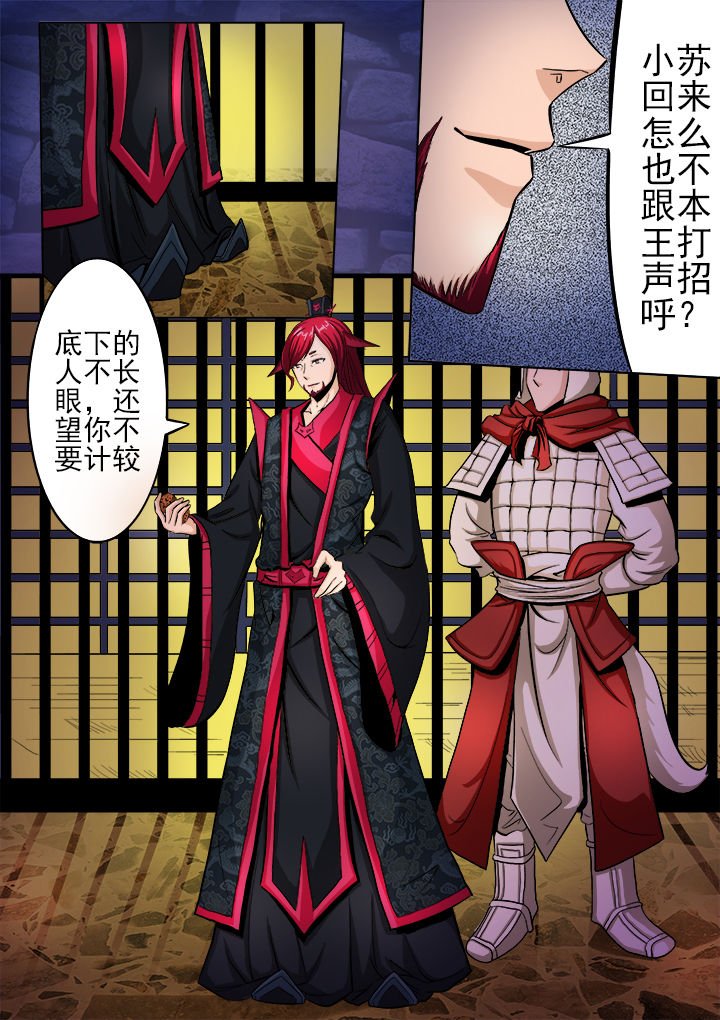 第14章：