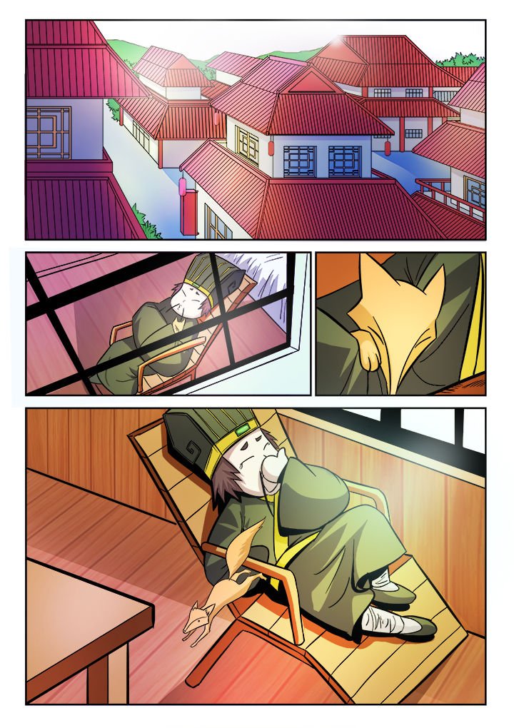 第14章：