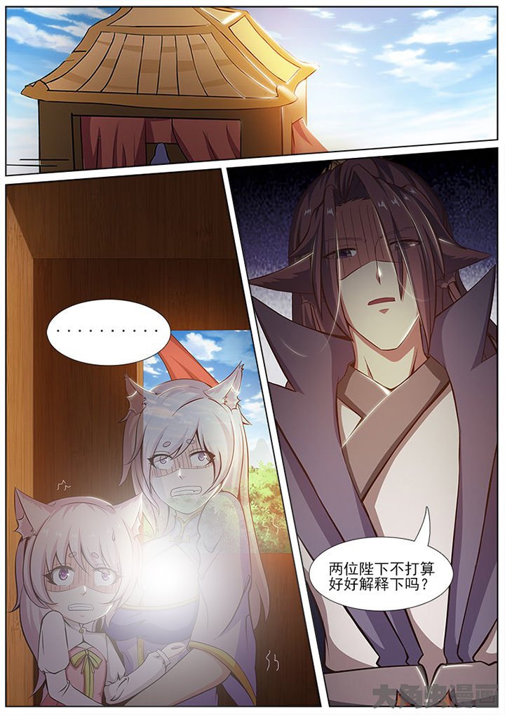 第146章：