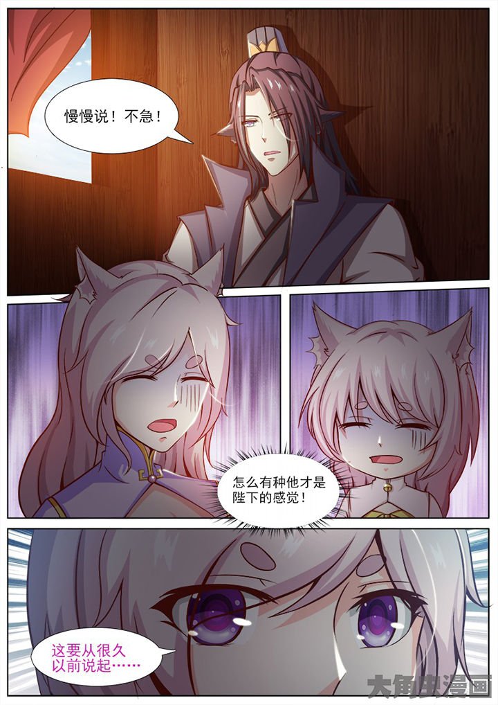 第147章：