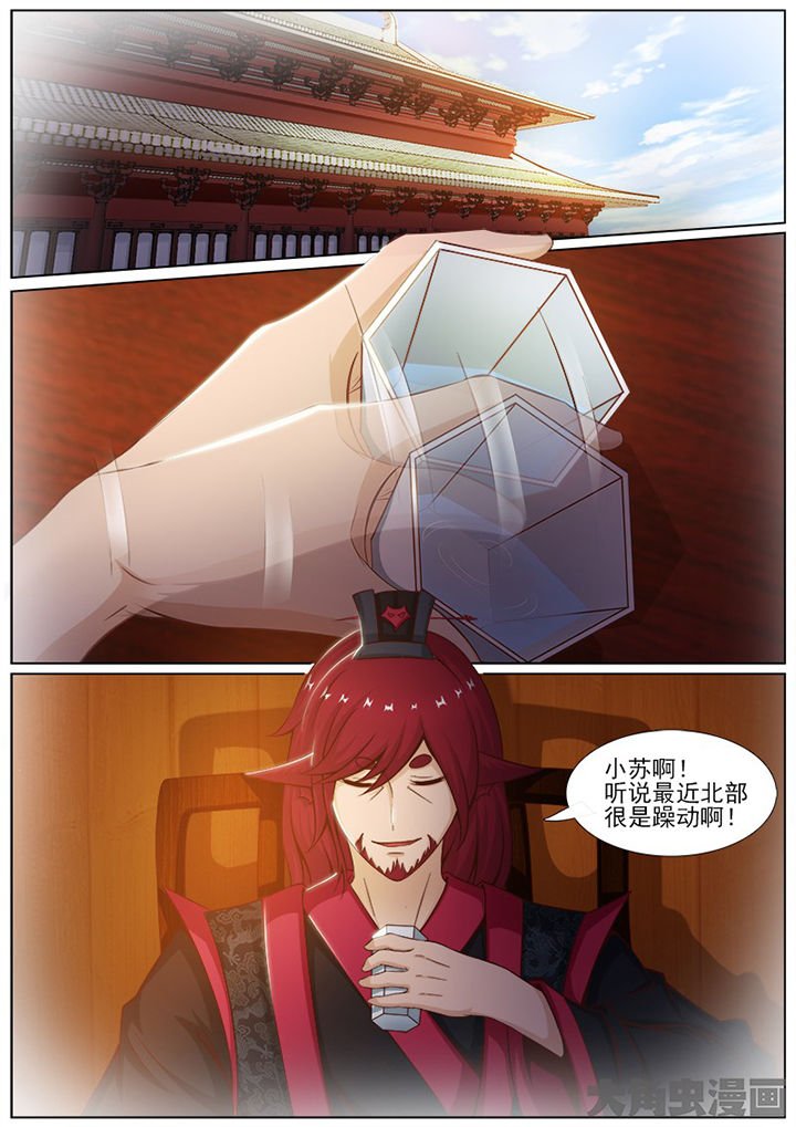 第147章：
