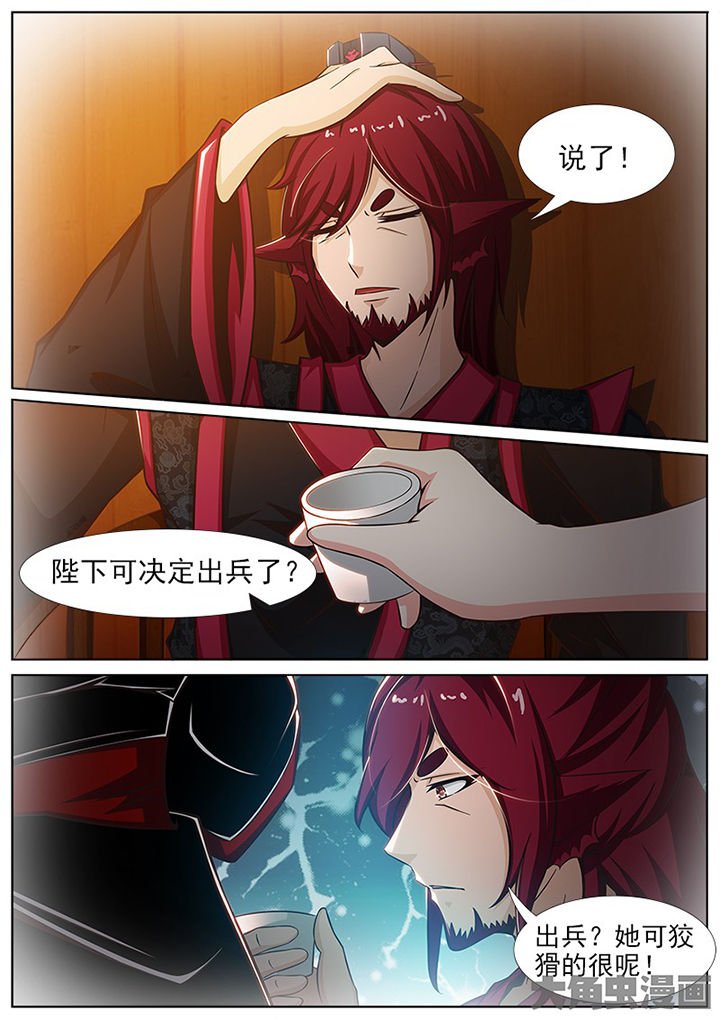 第148章：