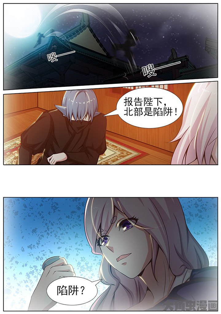 第148章：