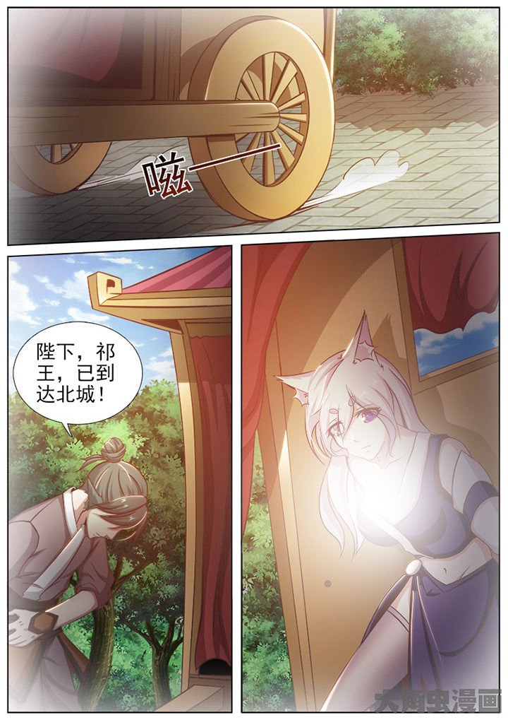 第149章：
