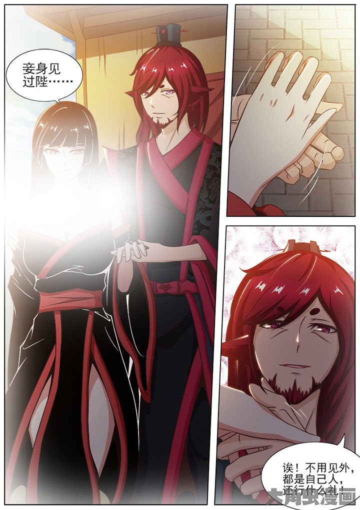 第149章：