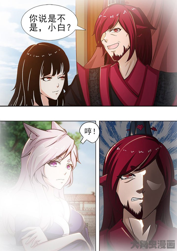 第149章：