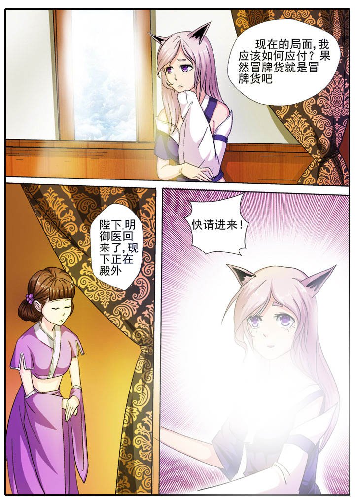 第15章：