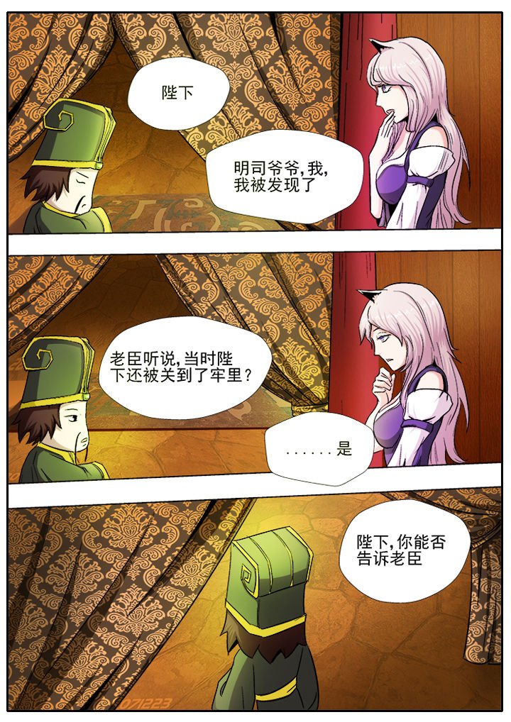 第15章：