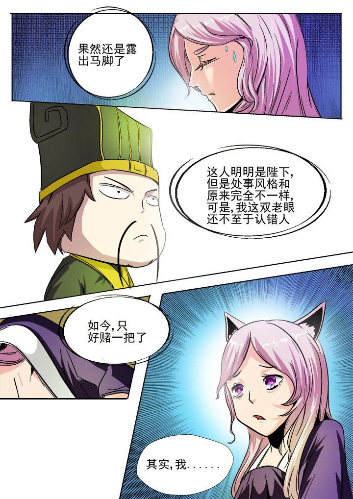第15章：