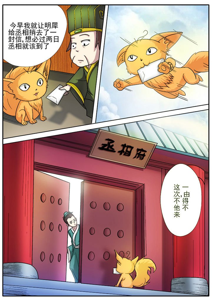 第15章：