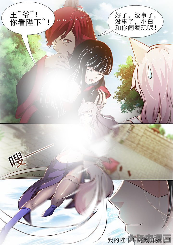 第150章：