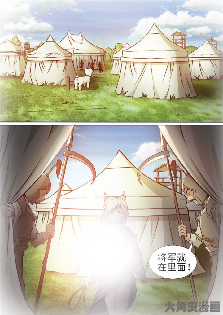 第150章：