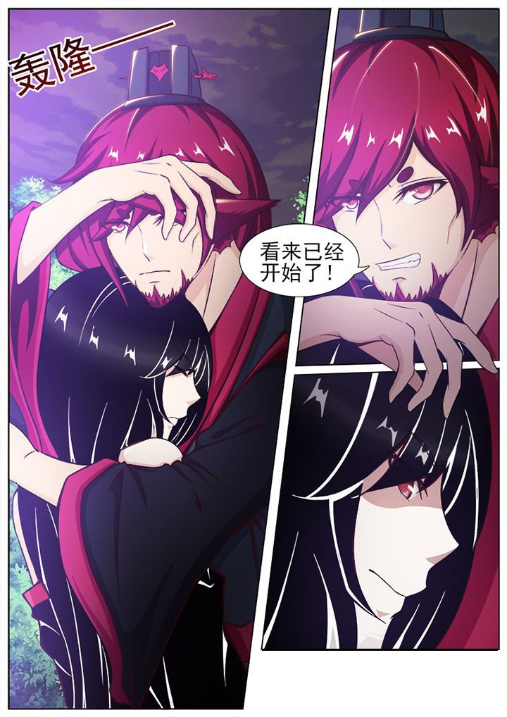 第151章：