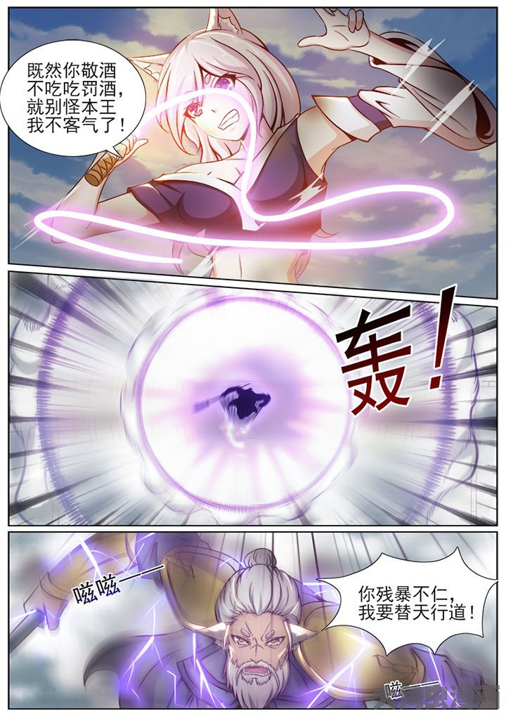 第151章：