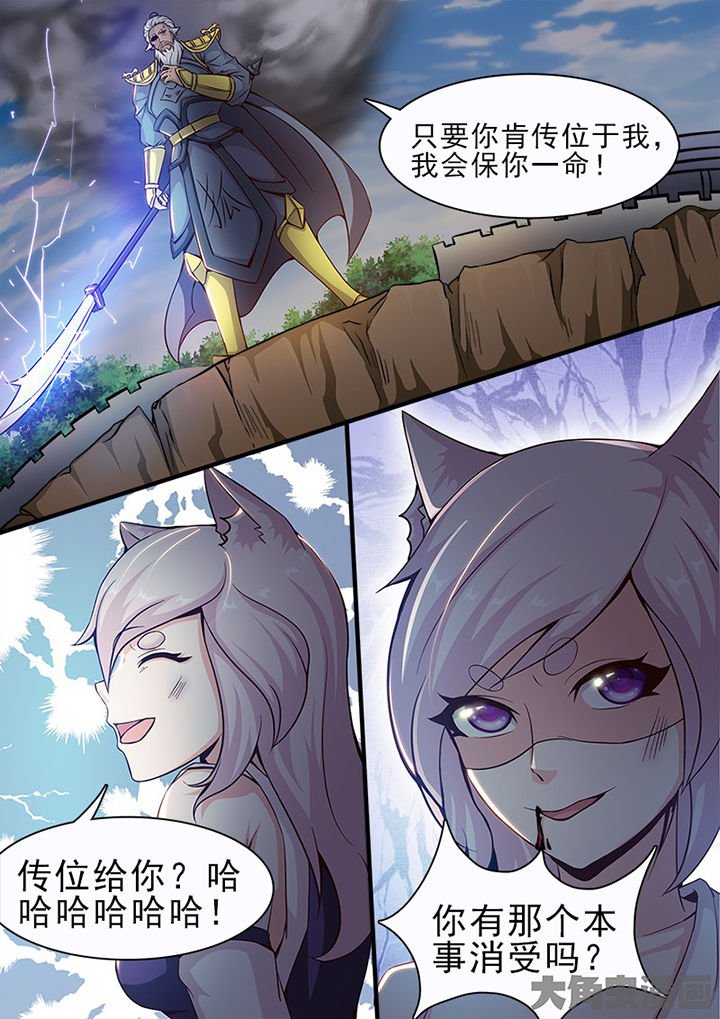 第151章：
