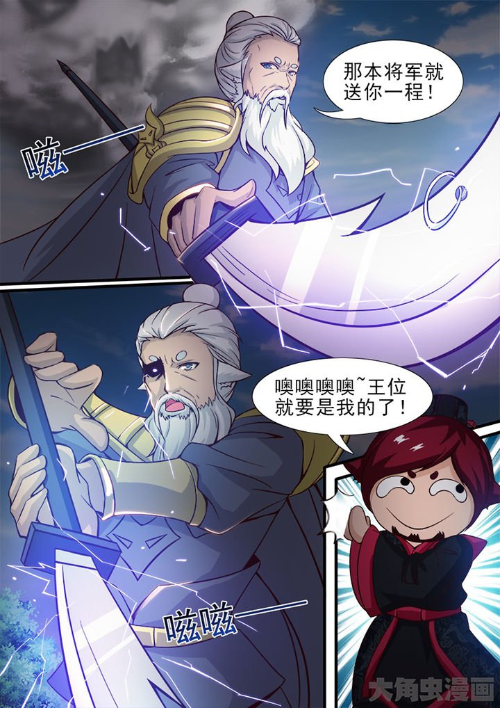 第151章：