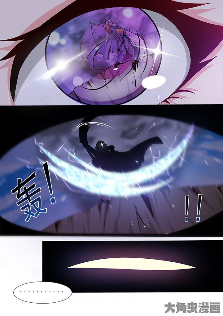 第151章：