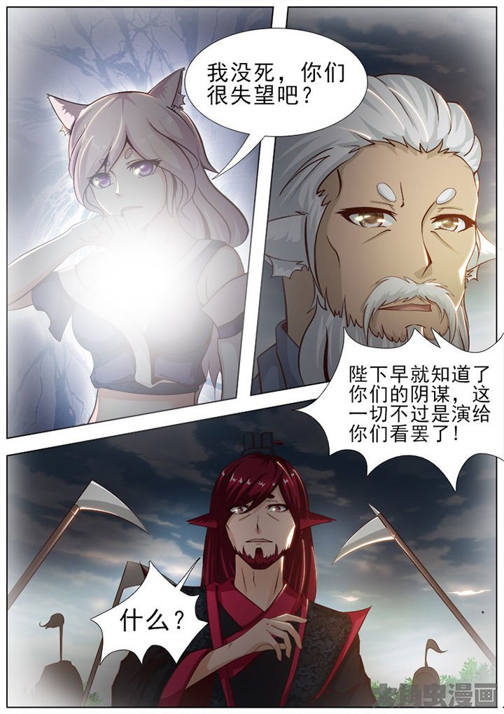 第153章：