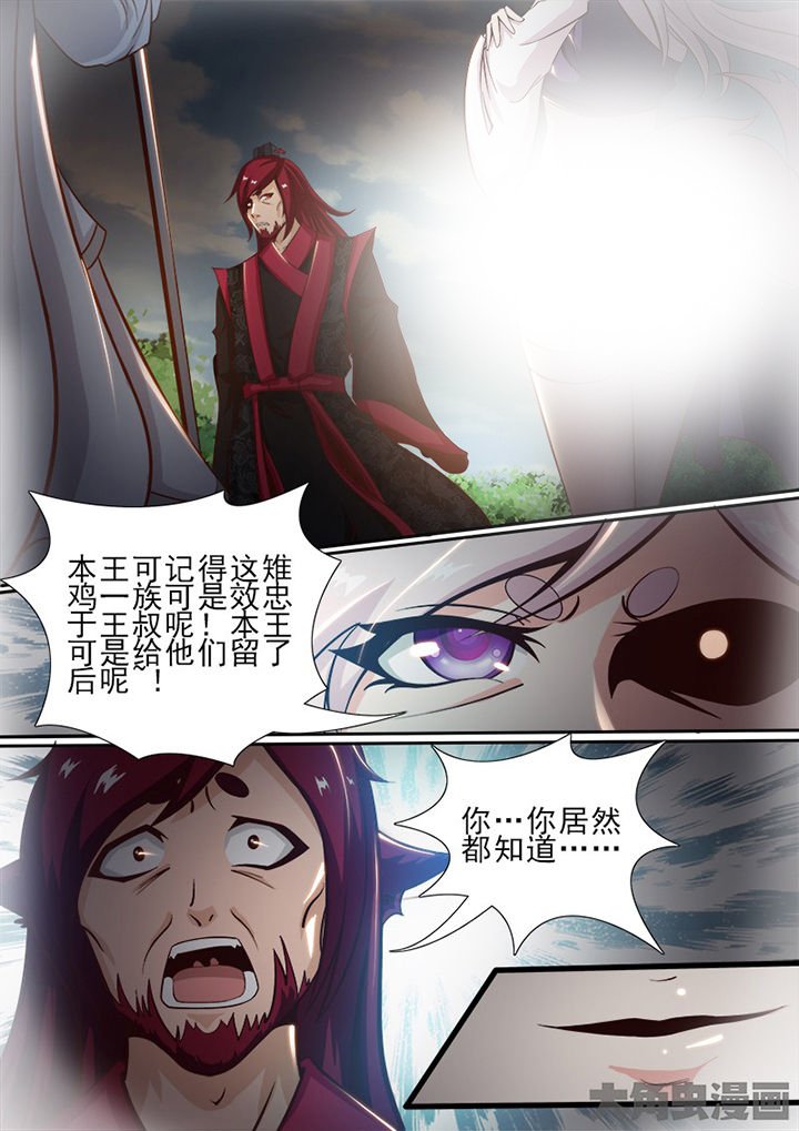 第153章：