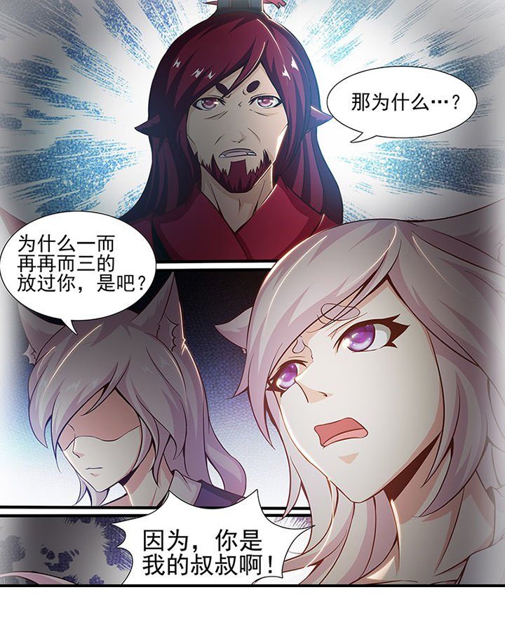 第153章：