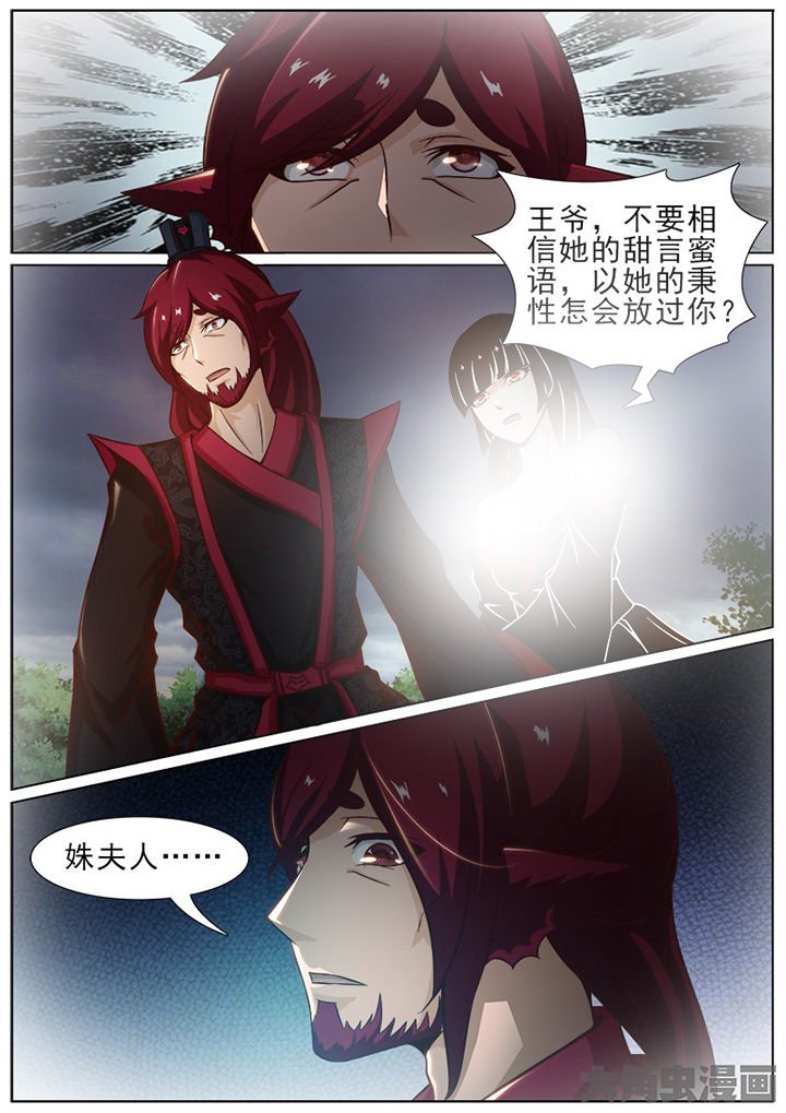 第154章：