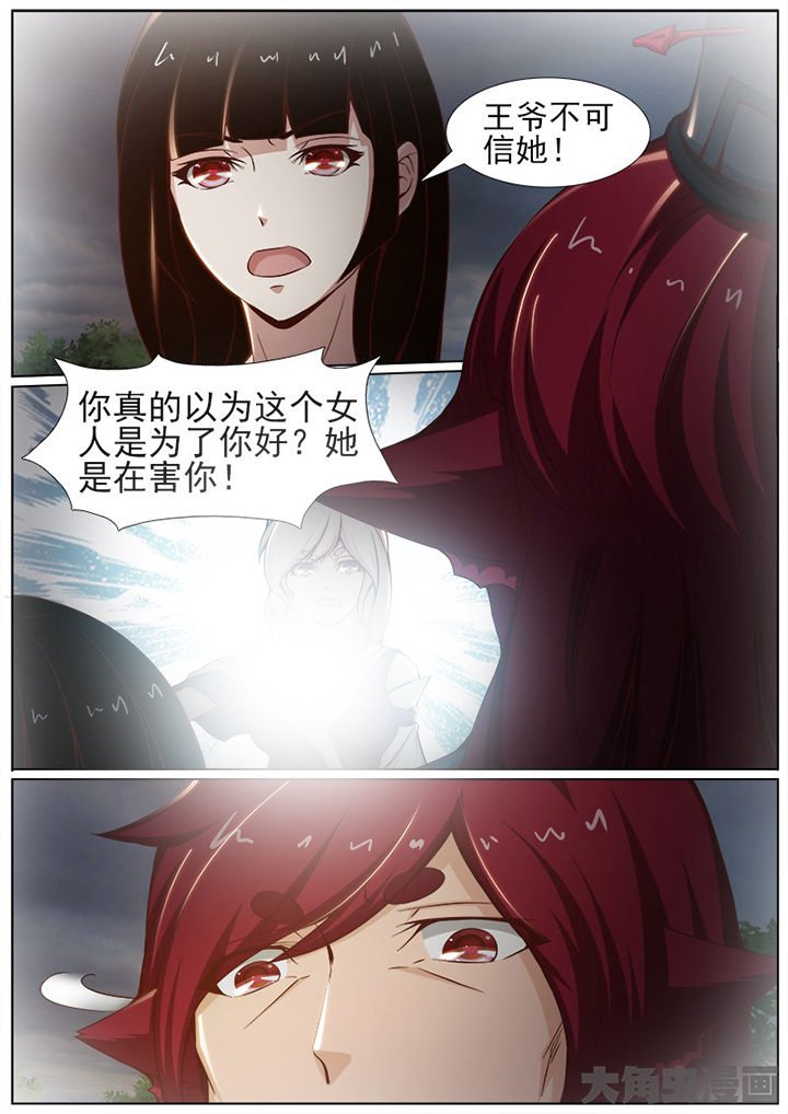 第154章：