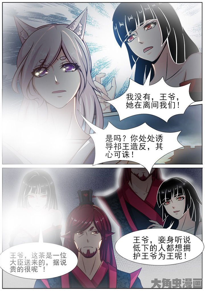 第154章：