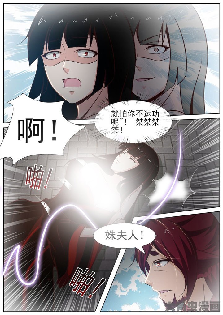 第154章：