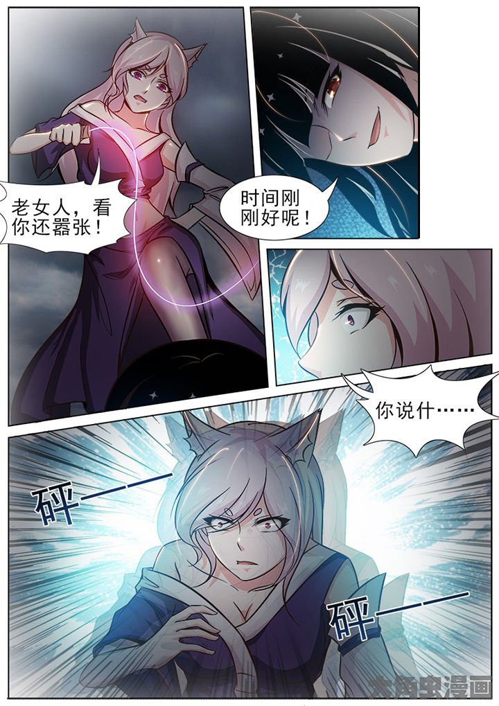 第154章：
