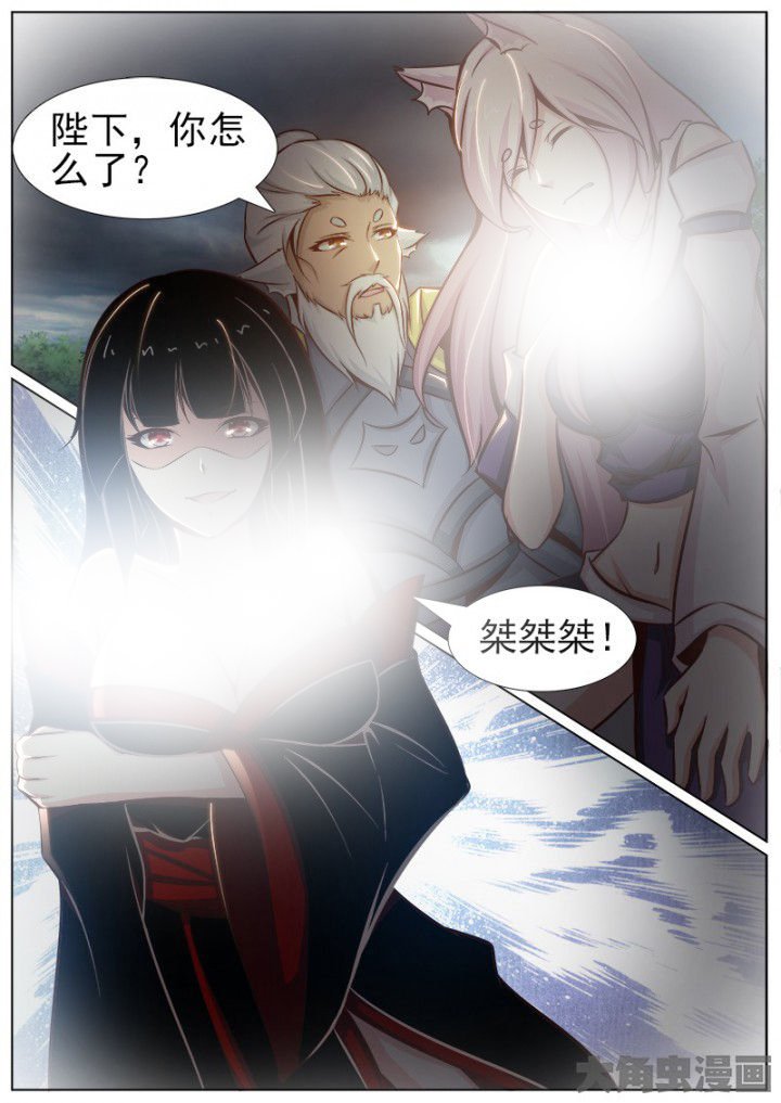 第155章：