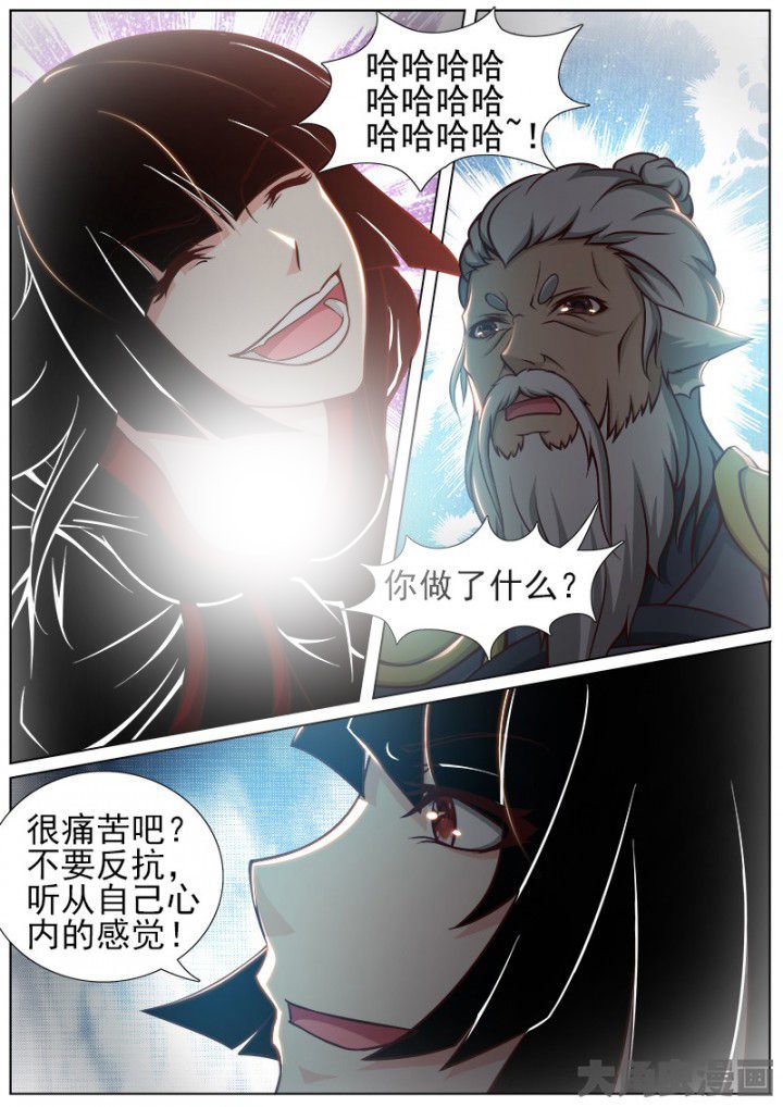 第155章：