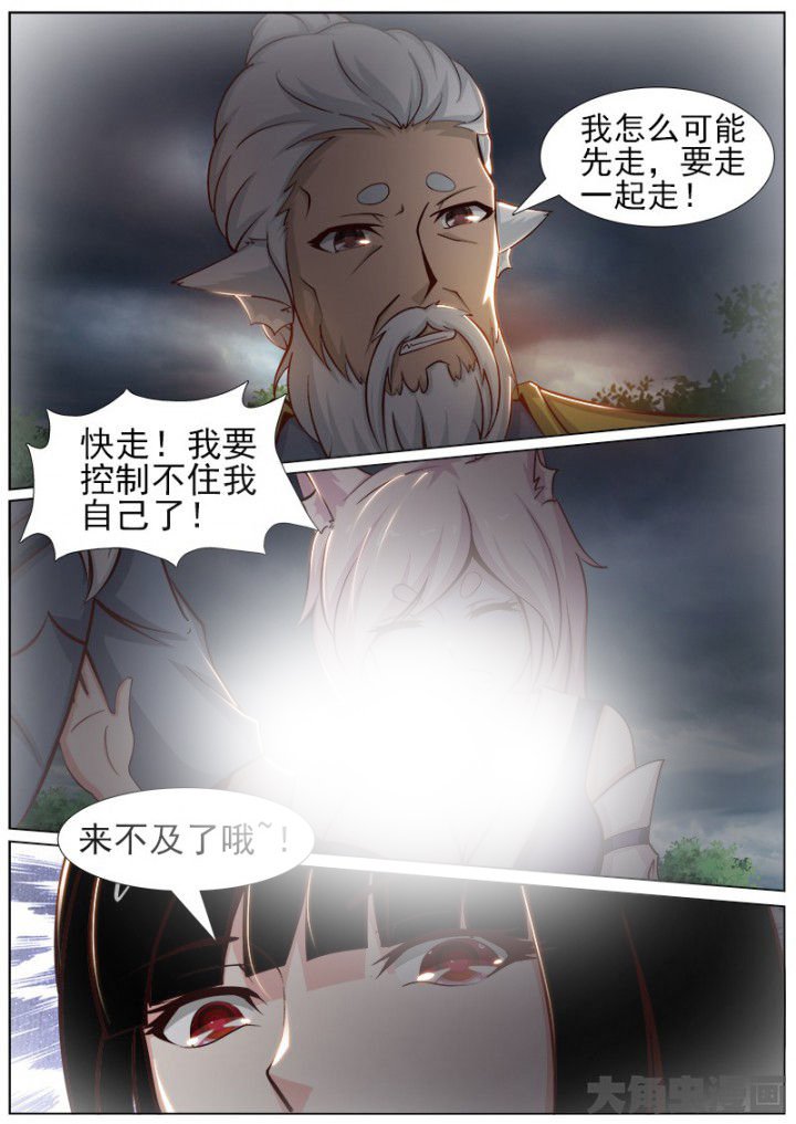 第155章：
