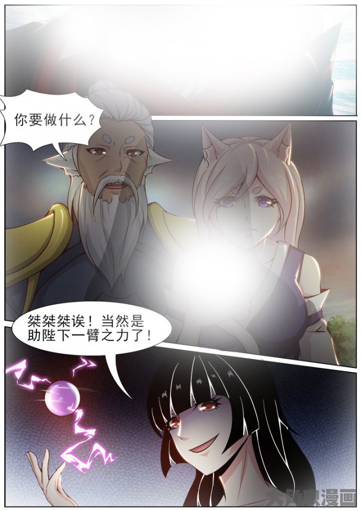第155章：