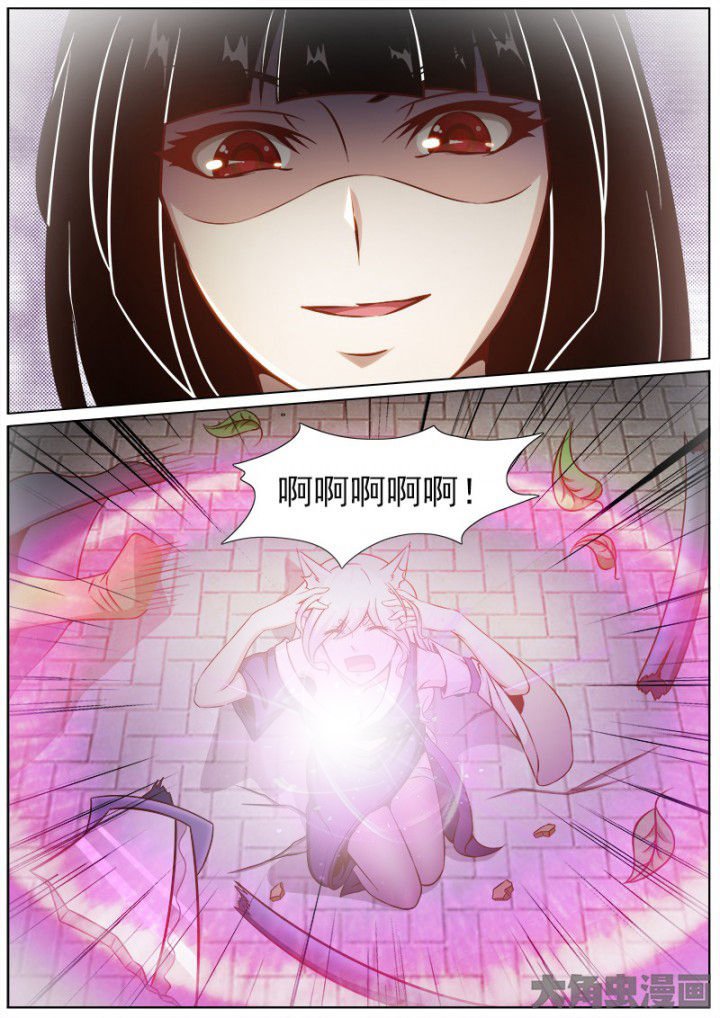 第156章：